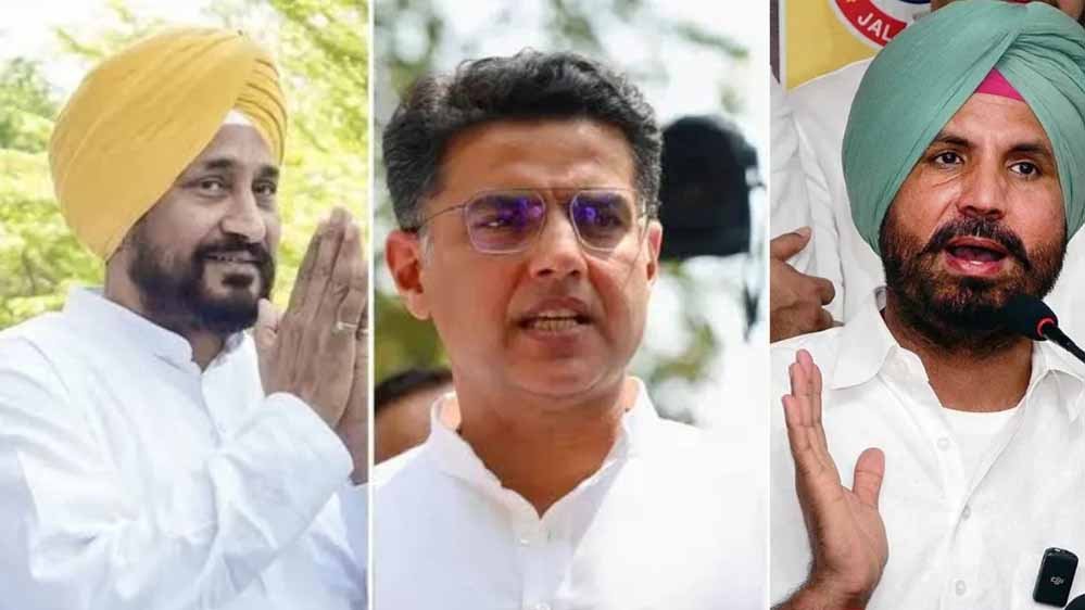 नए प्रभारी सचिन पायलट की मौजूदगी में पंजाब कांग्रेस का बड़ा प्रदर्शन, चन्नी समेत दिग्गज नेता होंगे शामिल
