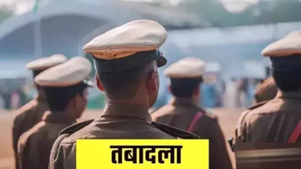MP पुलिस में बड़े स्तर पर तबादले, 127 DSP समेत 10 IPS बदले; मनीष भारद्वाज बने ACP इंदौर