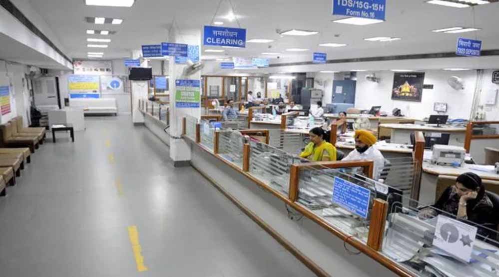 रविवार को बैंक खुलने का आदेश, जानिए सरकार ने क्यों बदला नियम