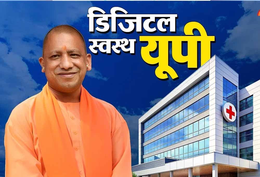 रसोइयों और आंगनवाड़ी कर्मियों को भी स्वास्थ्य सुरक्षा का लाभ, मानदेय के साथ परिवार की सेहत पर जोर