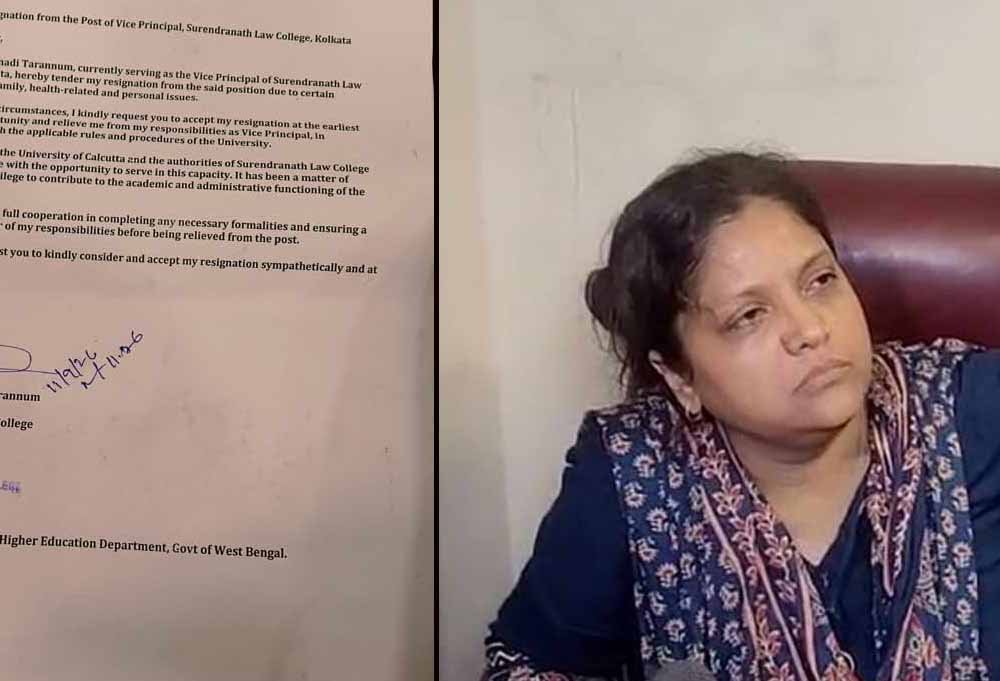 गंगाजल से ऑफिस शुद्ध करने के बाद इस्तीफे पर यू-टर्न, सुरेंद्रनाथ लॉ कॉलेज में बढ़ा विवाद