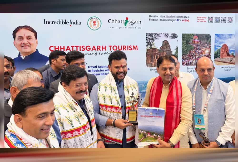 पर्यटन के नक्शे पर छत्तीसगढ़ की बड़ी छलांग, IATO सम्मेलन में मिला ‘Best Emerging Tourist Destination’ सम्मान