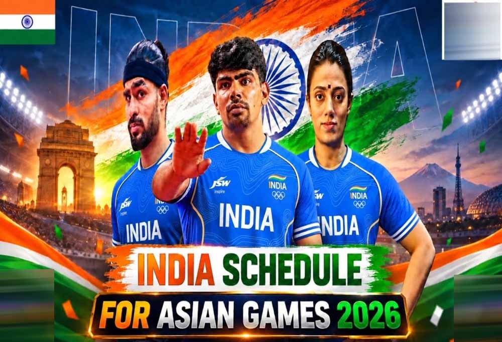 Asian Games 2026: 19 सितंबर से शुरू होगा खेलों का महासंग्राम, जानें क्रिकेट, शूटिंग, हॉकी और कबड्डी की तारीखें