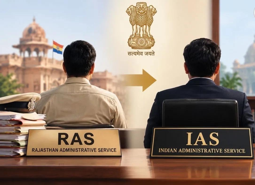 राजस्थान को मिलेंगे 18 नए IAS अफसर, UPSC की बैठक में होगा चयन; 9 महीने से अटका प्रमोशन भी चर्चा में