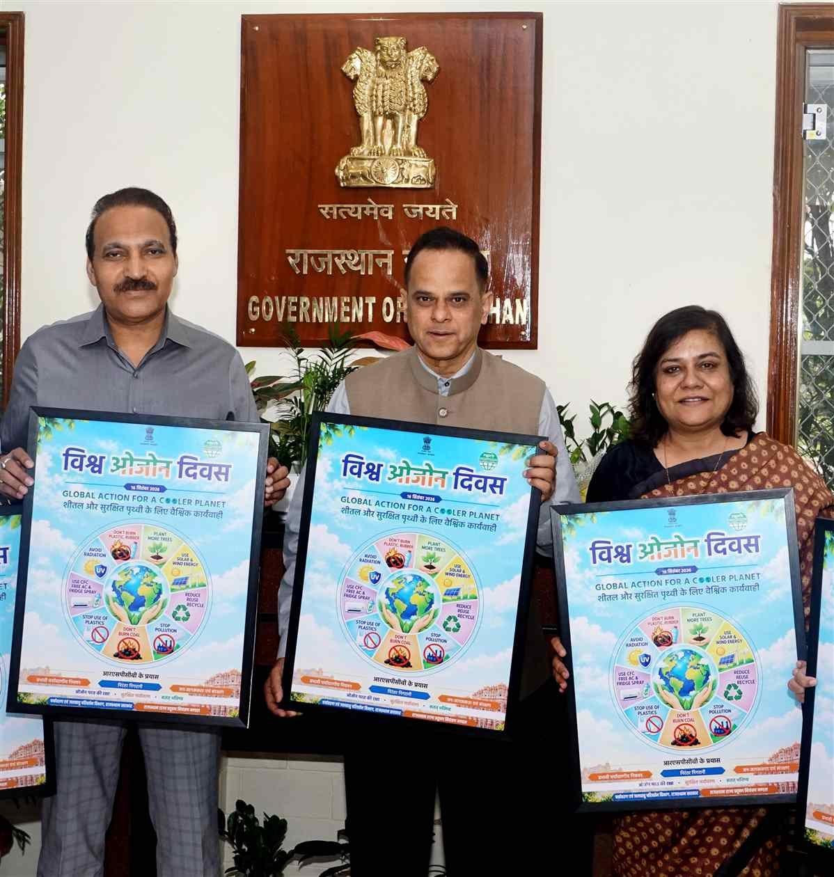 राजस्थान में ऊर्जा दक्ष और पर्यावरण अनुकूल शीतलन तकनीकों को बढ़ावा देने पर जोर