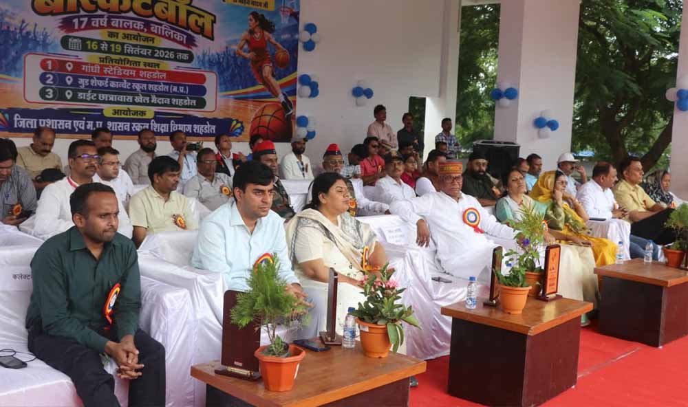 युवाओं के लिए खेलों में बढ़े अवसर, ‘खेलो इंडिया’ और ‘फिट इंडिया’ की सांसद हिमाद्री सिंह ने की सराहना