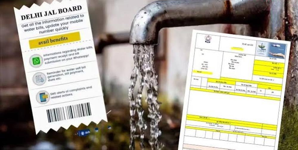 दिल्लीवासियों के लिए बड़ा अपडेट: पानी-सीवर की हर जानकारी मोबाइल पर, 123 होटलों के बोरवेल भी होंगे सील