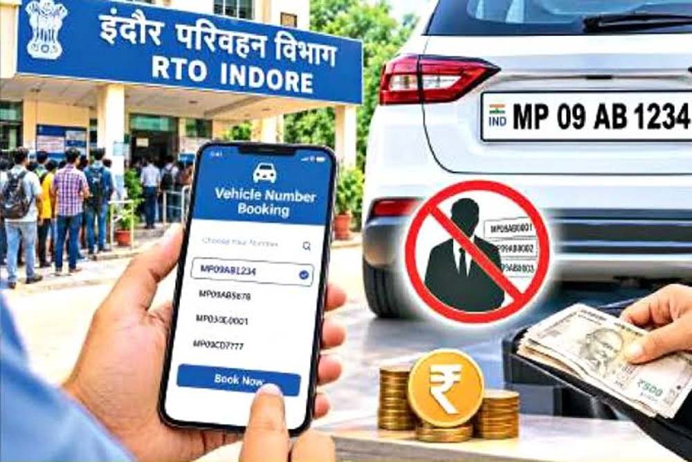 नई गाड़ी से पहले पसंदीदा नंबर होगा आपके नाम, RTO च्वाइस नंबर सिस्टम में बदलाव की तैयारी