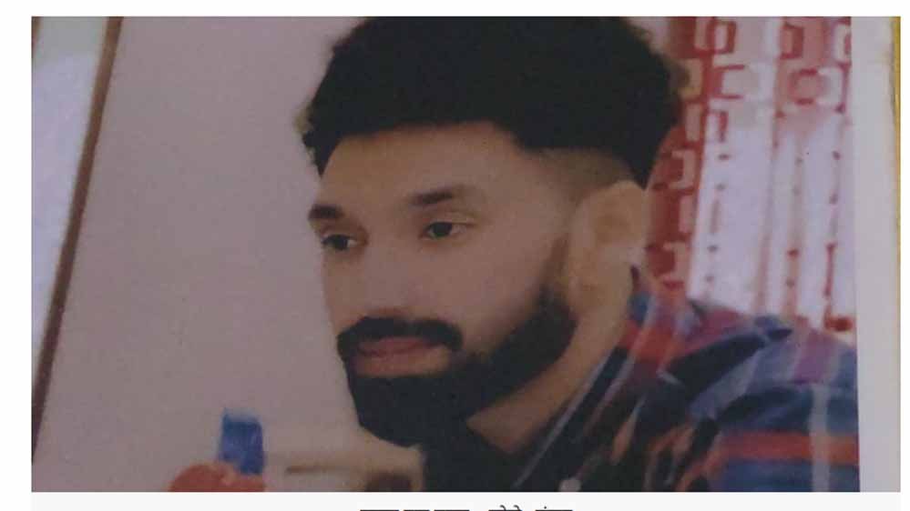 फरीदकोट में बड़ी कार्रवाई, दो ग्रेनेड बरामद; कनाडा PR युवक गिरफ्तार, आतंकी साजिश का आरोप