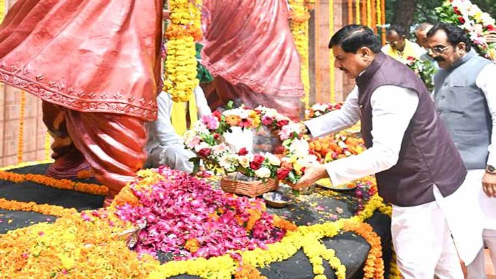 अमर शहीद राजा शंकर शाह एवं कुंवर रघुनाथ शाह की स्मृति में CM यादव ने दी श्रद्धांजलि