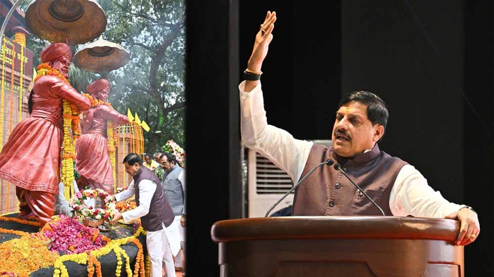 जनजातीय महापुरुषों के जीवन पर बनेंगी फिल्में, CM यादव बोले- बलिदानियों की गाथाएं नई पीढ़ी तक पहुंचाना जरूरी