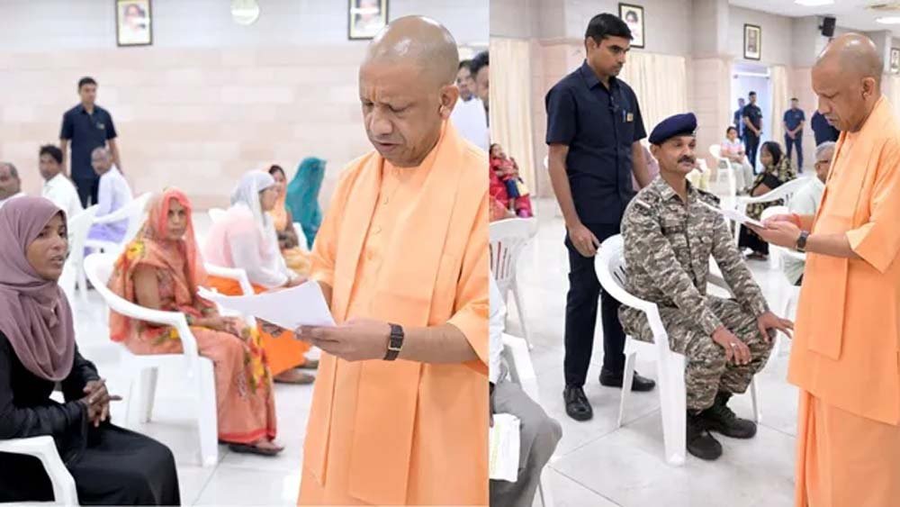जनता दर्शन में CM योगी ने सुनीं फरियादें, बोले- पीड़ितों की शिकायतों का समयबद्ध समाधान करें