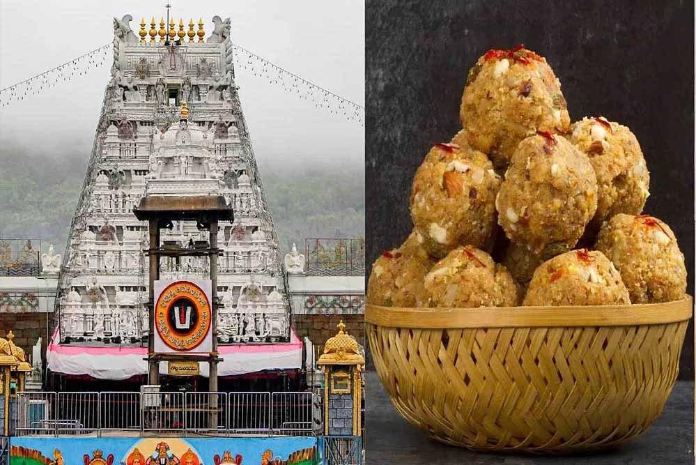 प्रसाद के घी पर उठे सवाल, तिरुपति लड्डू में पाम ऑयल की कथित मिलावट