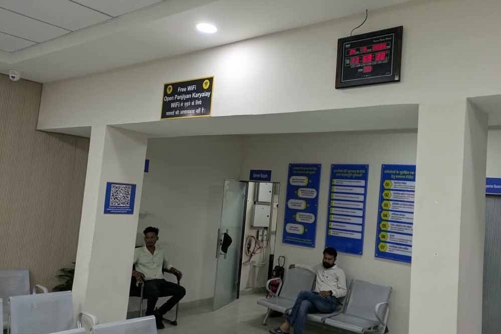 रायगढ़ पंजीयन कार्यालय में नागरिक सुविधाओं का विस्तार, हेल्प डेस्क से डिजिटल पेमेंट तक नई व्यवस्था