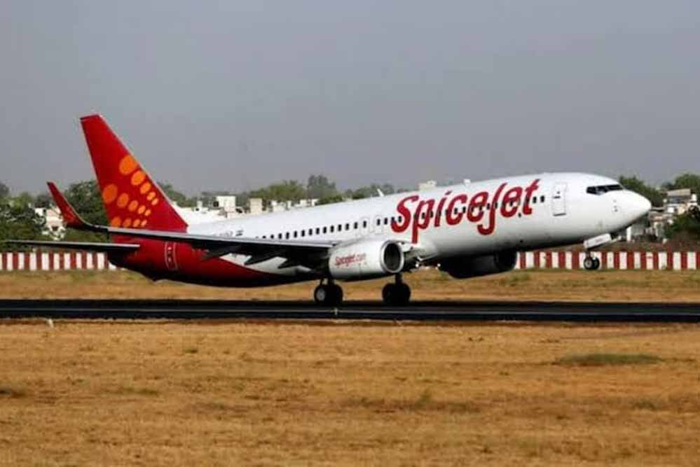 दिल्ली एयरपोर्ट पर सुबह-सुबह SpiceJet की उड़ानें प्रभावित, 4 घरेलू और 1 इंटरनेशनल फ्लाइट लेट