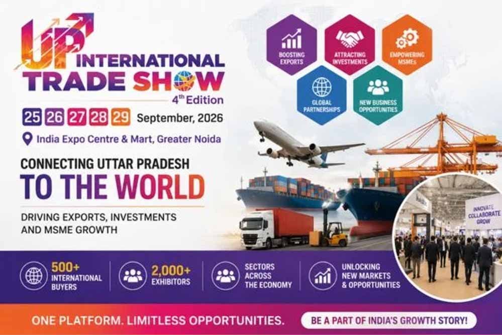 UP International Trade Show में संस्कृति और कारोबार का संगम, दुनिया देखेगी यूपी की विरासत