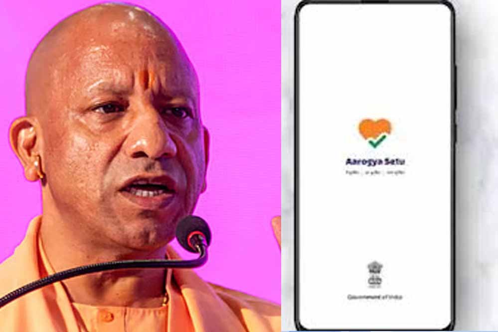 मरीजों के लिए बड़ी डिजिटल सुविधा, आरोग्य सेतु ऐप पर मिलेगी जांच रिपोर्ट और हेल्थ रिकॉर्ड