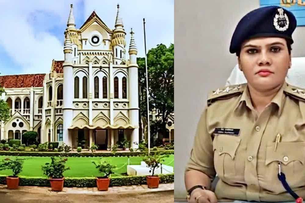 निलंबित CSP नेहा पच्चीसिया मामले में बड़ा अपडेट, 3 आरोपियों के वारंट जारी; 21 को हाईकोर्ट में सुनवाई