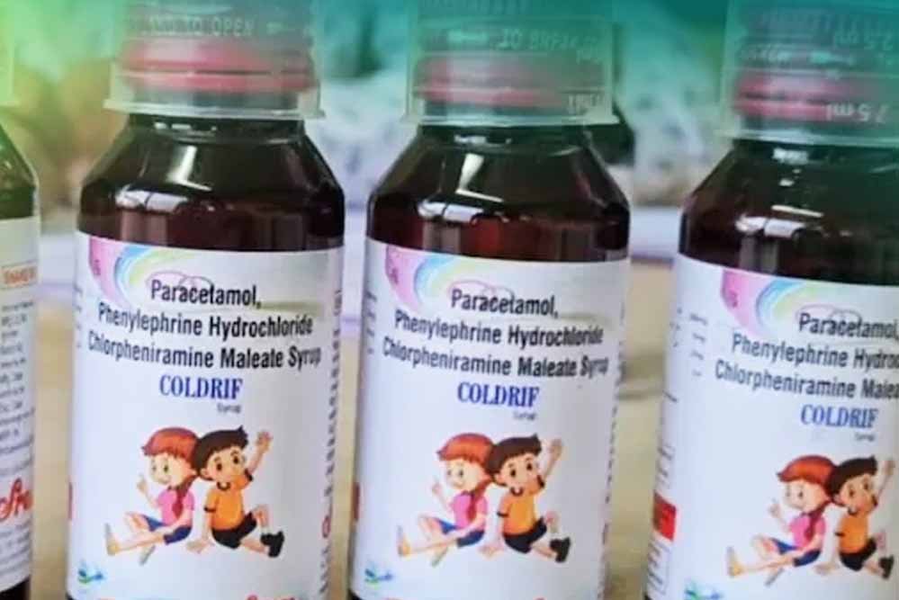 छिंदवाड़ा कफ सिरप केस में बड़ा अपडेट, सिरप बेचने वाले दवा विक्रेता को मिली जमानत