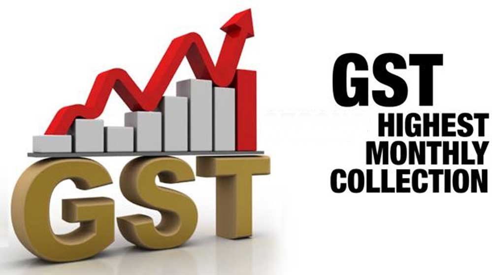 GST Collection में जोरदार बढ़ोतरी, ₹1.99 लाख करोड़ जुटाए; असम के आंकड़ों ने किया हैरान