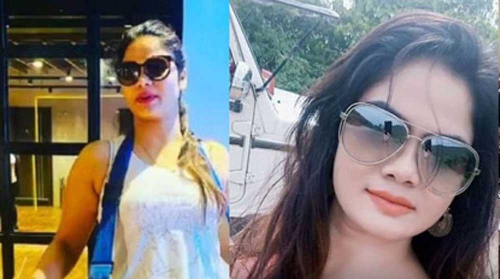 पूर्व CSP नेहा पच्चीसिया 13 दिनों से लापता, हालात ऐसे कि खाना-पीना भी हुआ मुश्किल