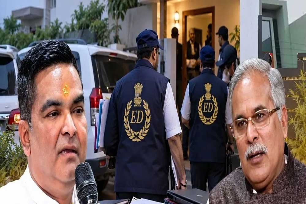 पूर्व CM भूपेश बघेल के करीबी पर ED का शिकंजा, ठिकानों पर दबिश