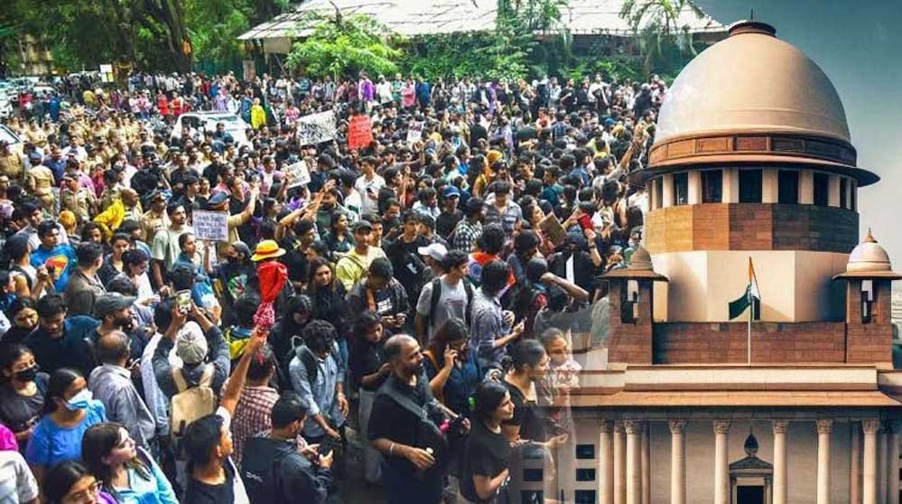 एक झटके में FIR खत्म! आखिर क्या है संविधान का आर्टिकल 142 और सुप्रीम कोर्ट कब करता है इसका इस्तेमाल?