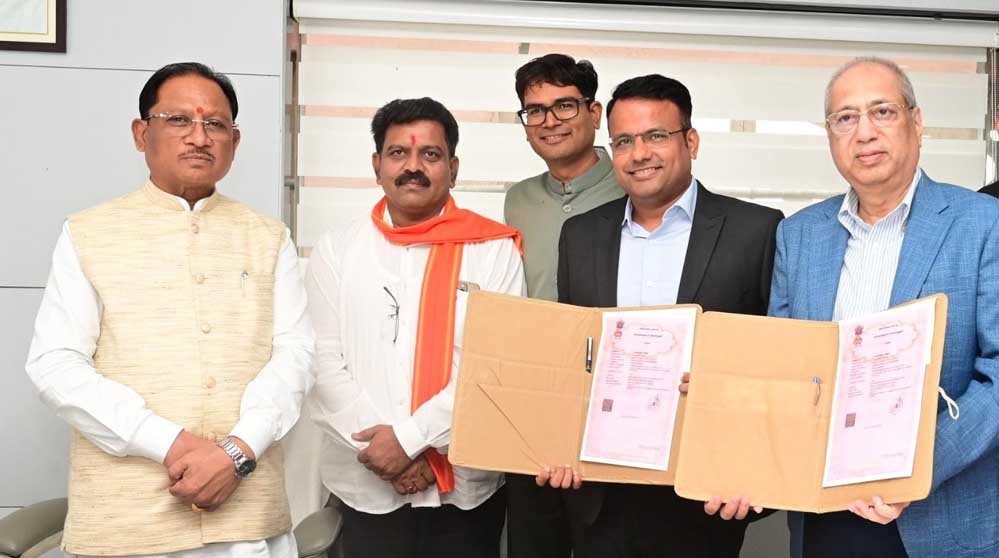 छत्तीसगढ़ में उच्च शिक्षा की नई छलांग! नवा रायपुर में खुलेगा NMIMS का प्रतिष्ठित कैंपस