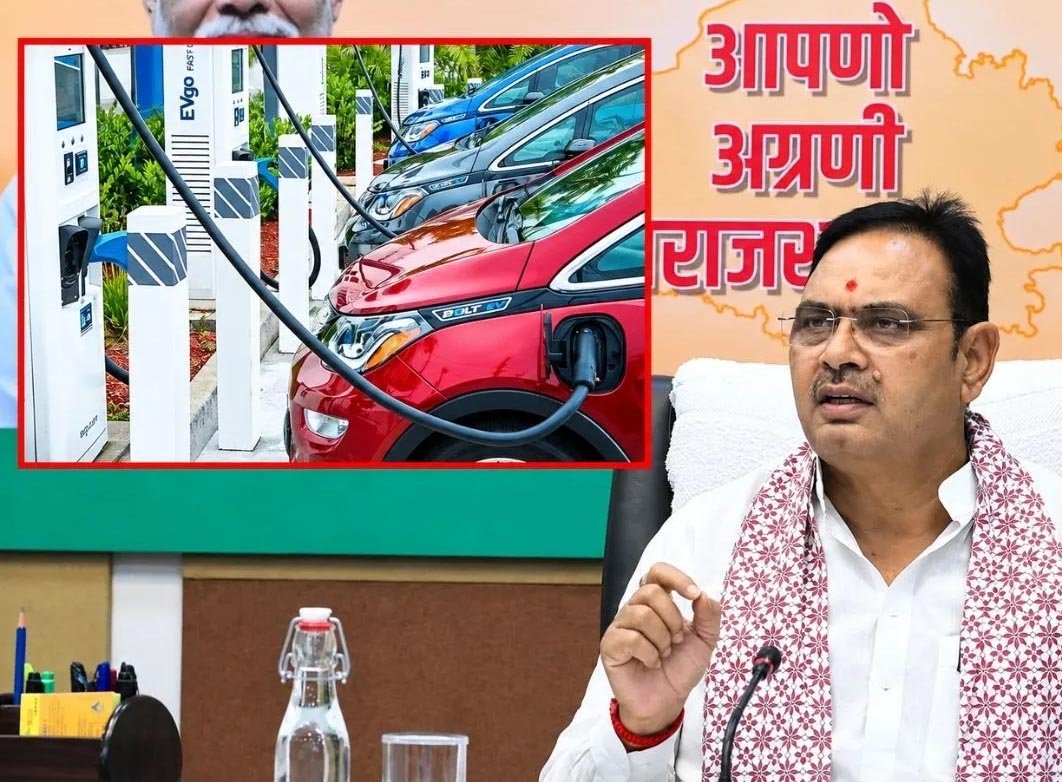EV से सफर होगा आसान, राजस्थान में 250 चार्जिंग स्टेशन के मेगा प्रोजेक्ट की तै