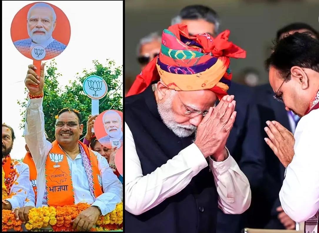 मोदी के 25 साल पूरे होने पर राजस्थान BJP की खास तैयारी, 17 सितंबर से ‘सेवा संकल्प अभियान’ का आगाज