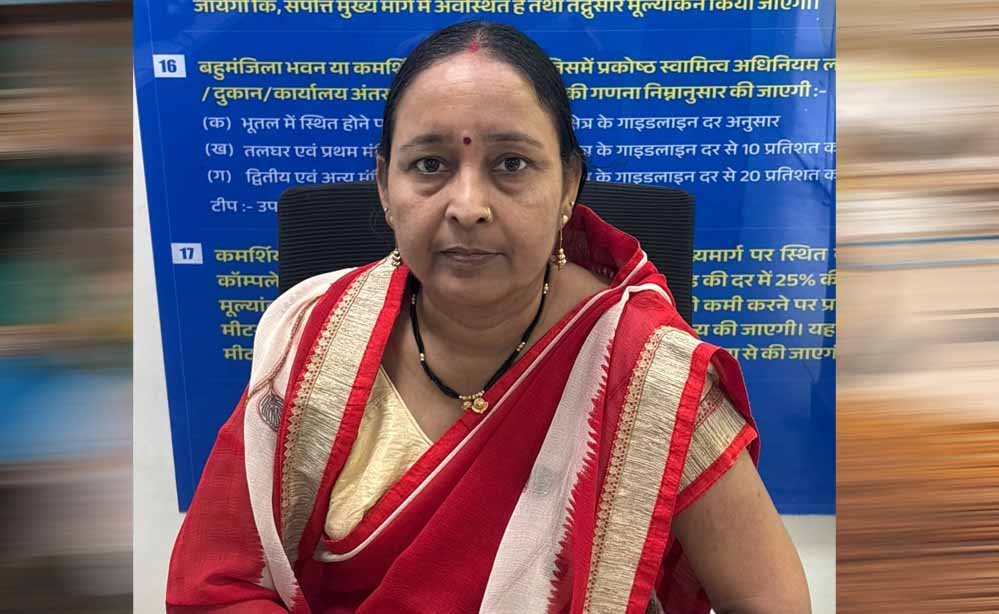 सेवा योजना का लाभ, पंजीयन शुल्क में छूट से रचना सोनी ने बचाए ₹35 हजार