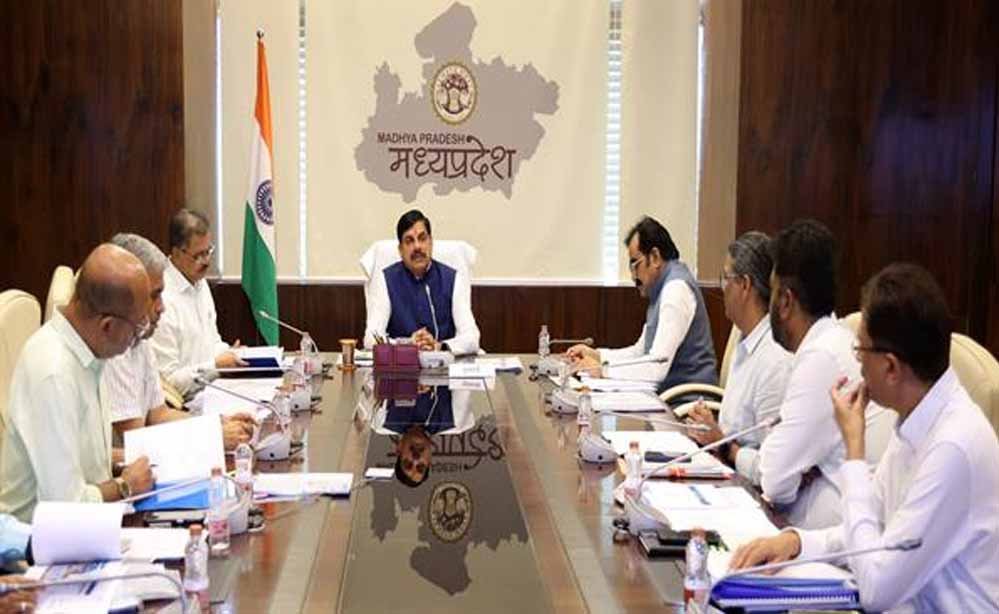 MP में जन-मन सभागार पर बड़ा फैसला, ग्लोबल इन्वेस्टर्स समिट से पहले पूरा होगा काम