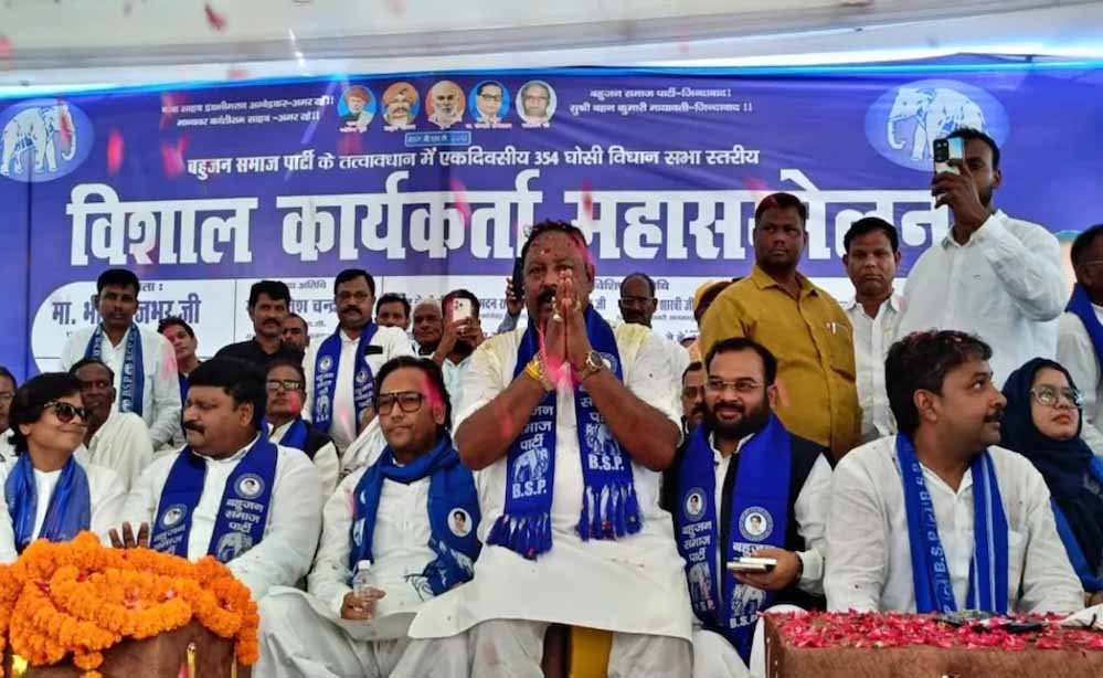घोसी में BSP ने खोले पत्ते, अजय जायसवाल को बनाया प्रत्याशी; मायावती के निर्देश पर नाम का ऐलान