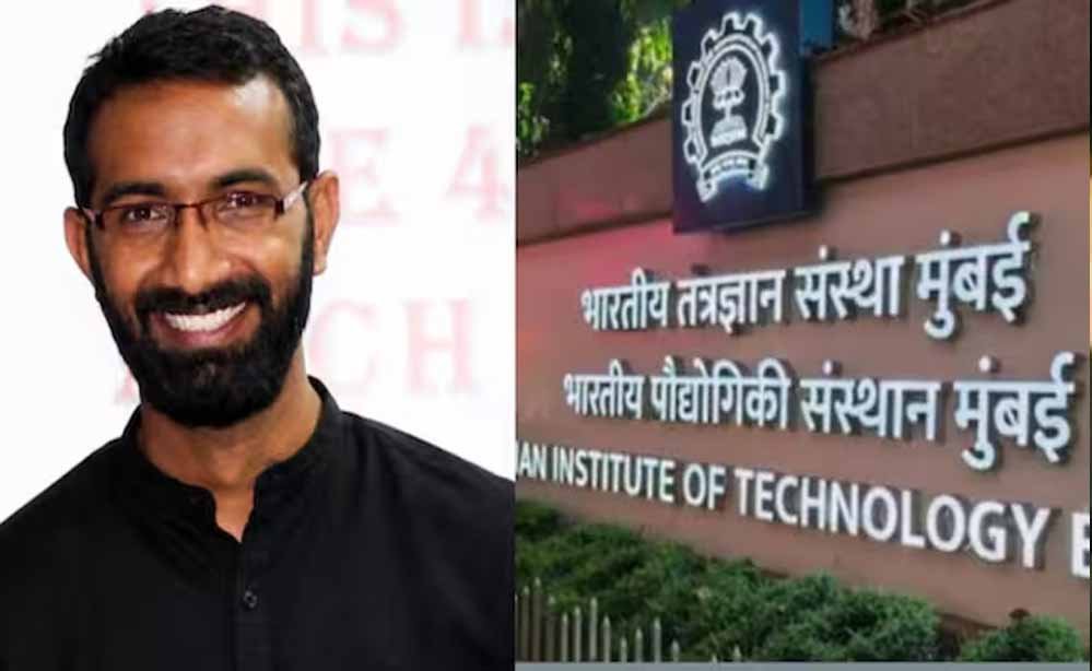 IIT बॉम्बे ने मांगी माफी, छात्र की मौत मामले में प्रोफेसर सूर्यनारायण डूल्ला सस्पेंड