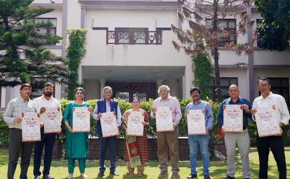 नालंदा में 3 अक्टूबर से सजेगा विश्व रंग भोपाल का आठवां संस्करण