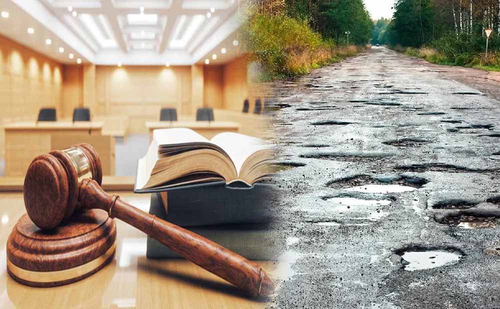 सड़क निर्माण में लापरवाही पर हाईकोर्ट सख्त, जांच में फेल हुए NHAI-PWD के नमूने