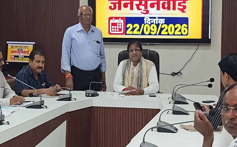 GDA कार्यालय में जनसुनवाई आयोजित, वाइस चेयरमैन सुधीर गुप्ता ने सुनीं लोगों की समस्याएं