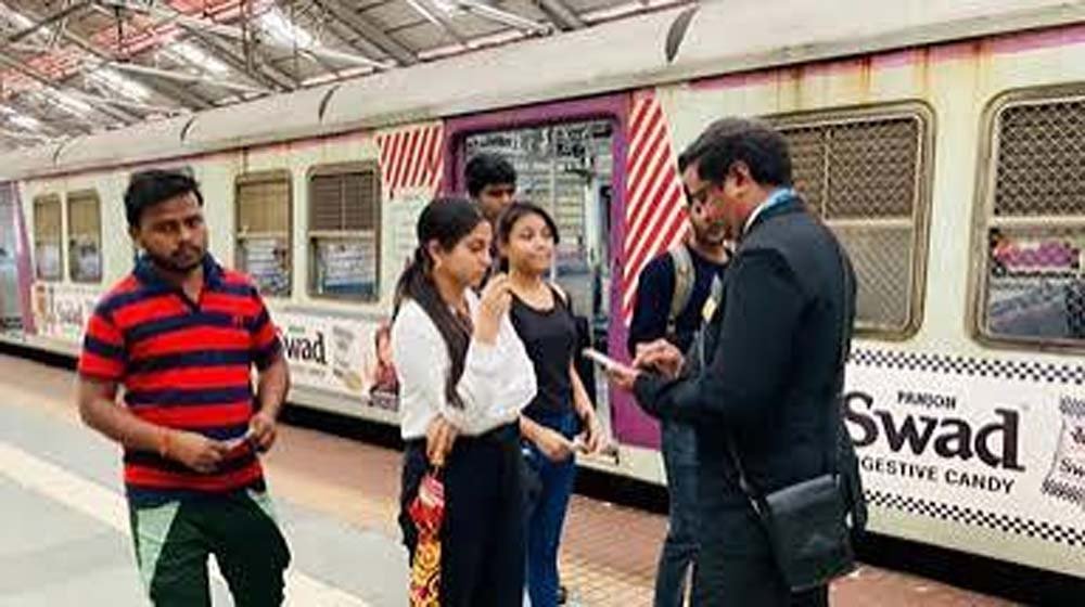 रेलवे का स्पेशल चेकिंग अभियान, टिकट-आईडी में गलती पर लगेगा ₹500 जुर्माना