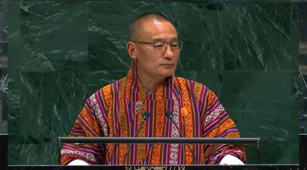 UNGA में भारत-भूटान दोस्ती की गूंज, भूटान PM ने मोदी सरकार का जताया आभार