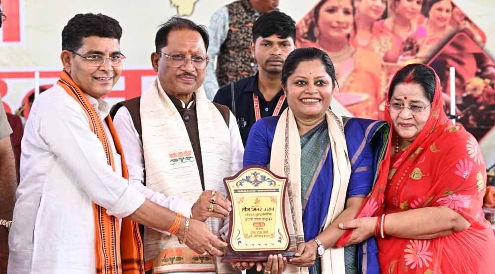 महिला सम्मान, सुरक्षा और सशक्तिकरण को सर्वोच्च प्राथमिकता: मुख्यमंत्री साय