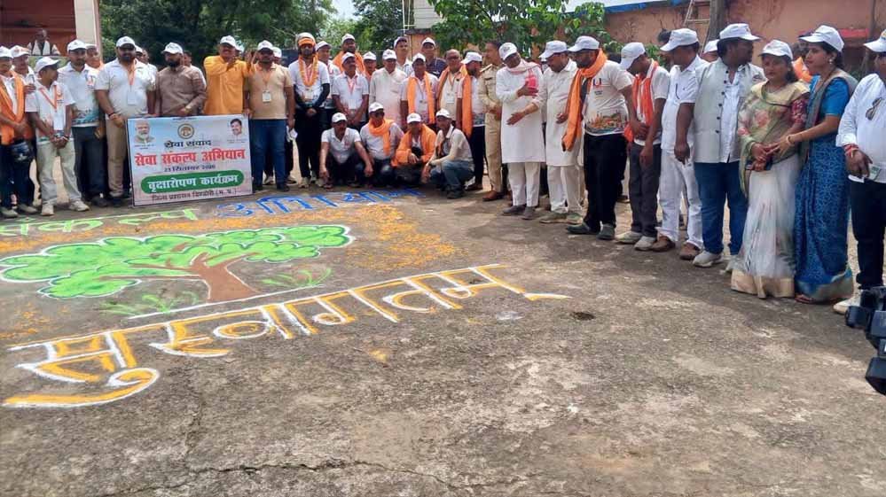 पर्यावरण संरक्षण का संदेश, सेवा एवं समर्पण अभियान में शाहपुरा में हुआ वृक्षारोपण