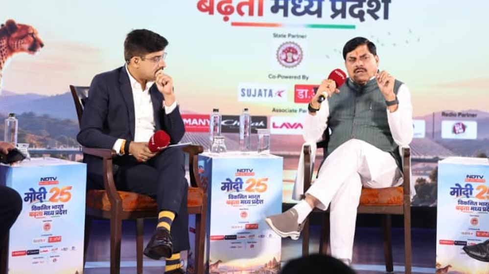विकास की नई रफ्तार पर मध्यप्रदेश, बढ़ती निवेश दर से मजबूत हो रही अर्थव्यवस्था