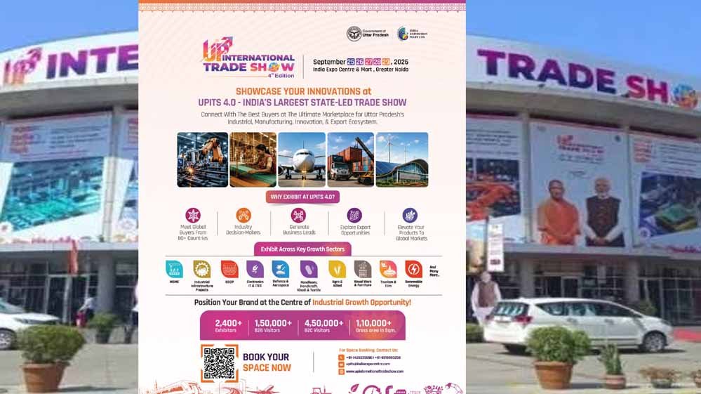 बिजनौर के हस्तशिल्प को मिलेगी ग्लोबल पहचान, 10 इकाइयां अंतरराष्ट्रीय मंच पर करेंगी प्रदर्शन