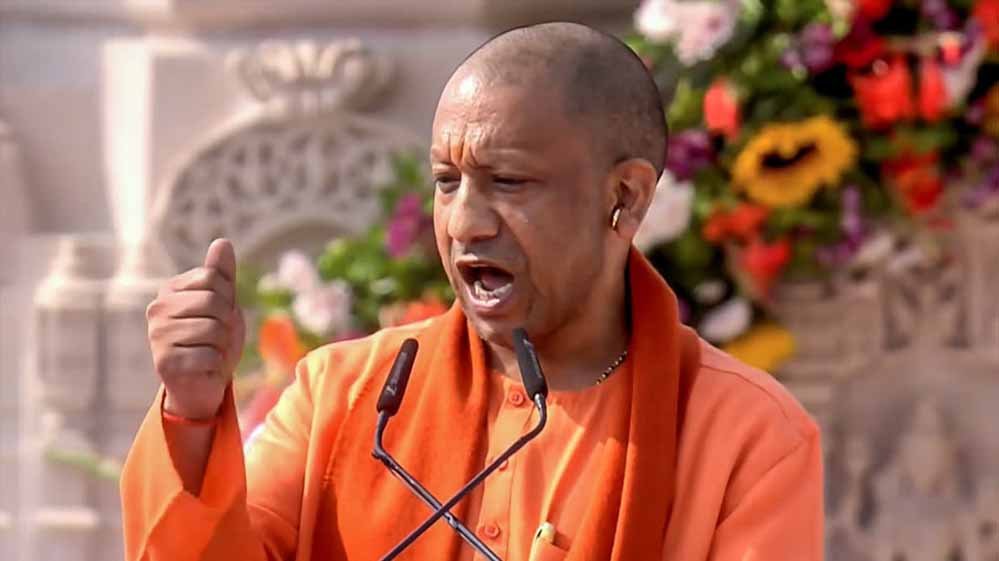 मुख्यमंत्री ने कहा- भारत अपनी ज्ञान परंपरा के कारण था विश्वगुरु, तक्षशिला और नालंदा जैसे विश्वविद्यालय इसके प्रमाण