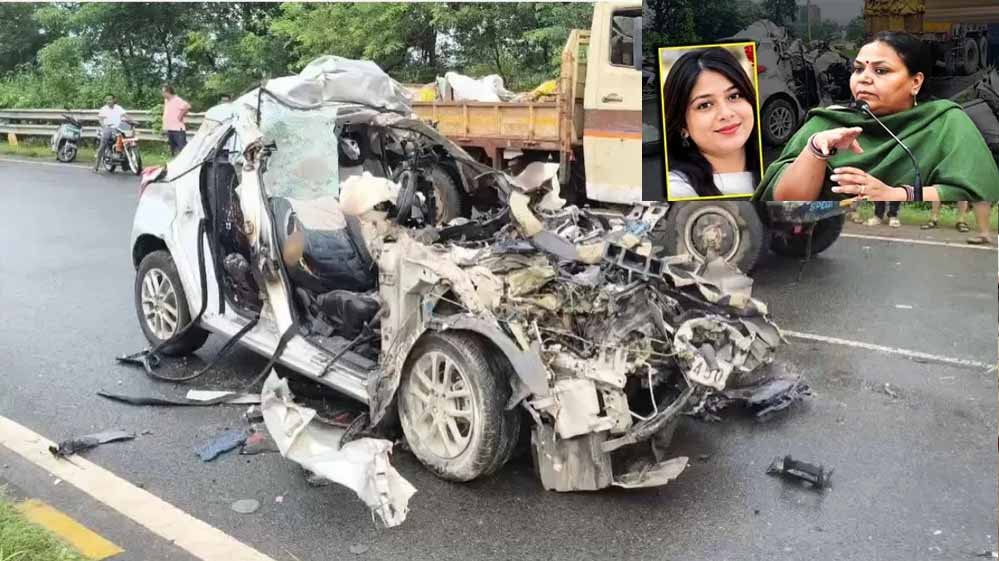झारखंड हादसे में 4 की मौत, कैबिनेट मंत्री दीपिका पांडे की बेटी भी शामिल,CM ने जताया शोक