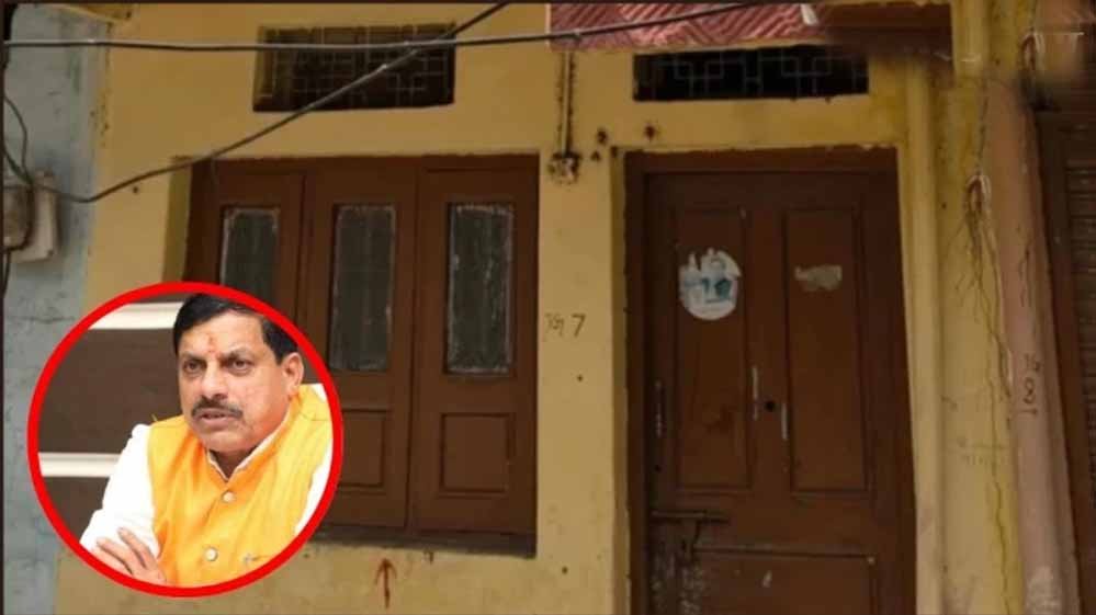 सड़क चौड़ीकरण में CM यादव और बहन का मकान प्रभावित होगा