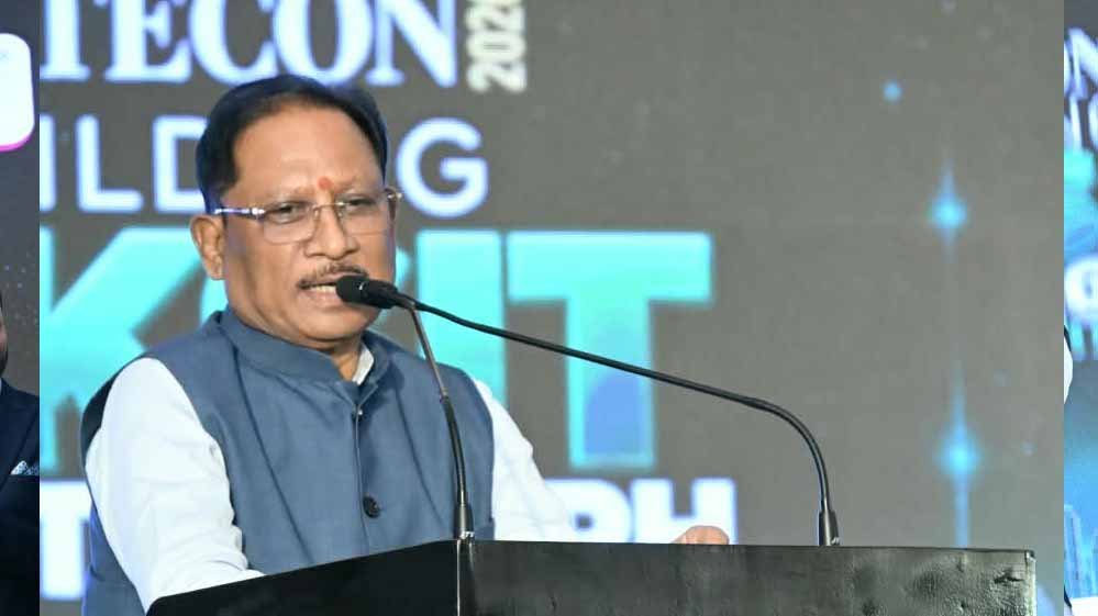 स्टेटकॉन-2026 में CM साय का जोर, विकास में रियल एस्टेट की भूमिका अहम
