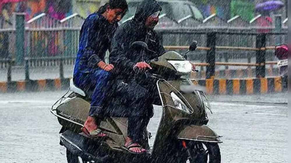सागर समेत 16 जिलों में तेज बारिश के आसार, 13 में अति भारी अलर्ट