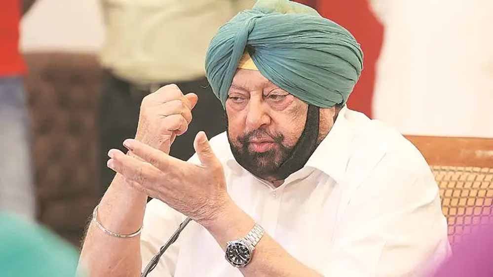 कैप्टन अमरिंदर सिंह का BJP पर बयान, बोले- 4 साल में कुछ हासिल नहीं हुआ