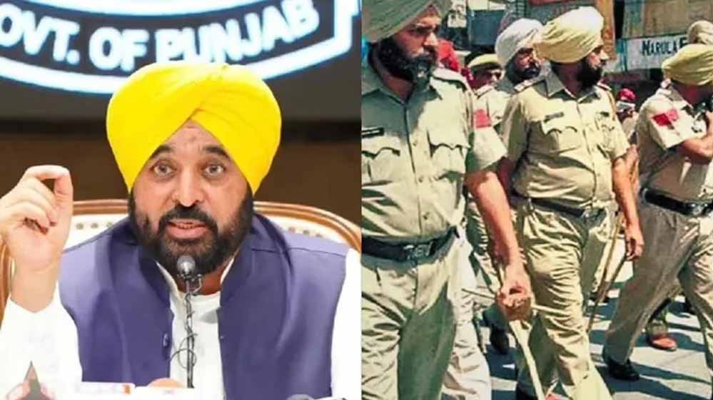 ASI के 450 पदों पर सीधी भर्ती, पंजाब पुलिस में जल्द शुरू होगी प्रक्रिया